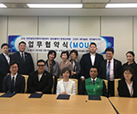 협약식(베어가드, 새마을회, 공유플러스평생교육원) 사진