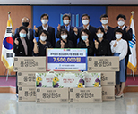 추석맞이 범죄피해자가정 생필품 지원 사진