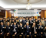 범죄피해자 통합지원네트워크 간담회 사진