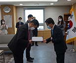 2021년 운영위원 위촉장 수여식 사진