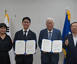 월드비전 경기남부사업본부 업무협약식 사진