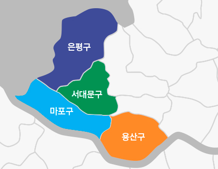 마포구, 서대문구, 용산구, 은평구