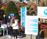 숙명여대홍보활동 사진