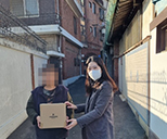 2021 동계 가정방문 사진